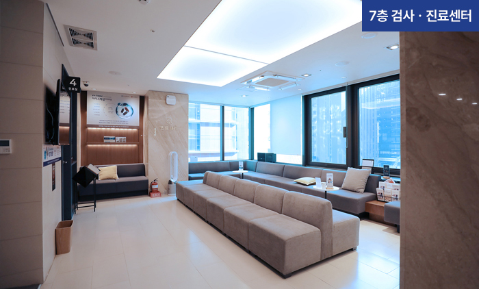 아이리움안과의원 - 写真 11