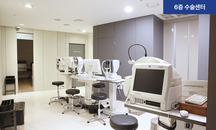 아이리움안과의원 - 写真 17