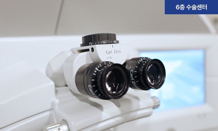 아이리움안과의원 - 写真 21