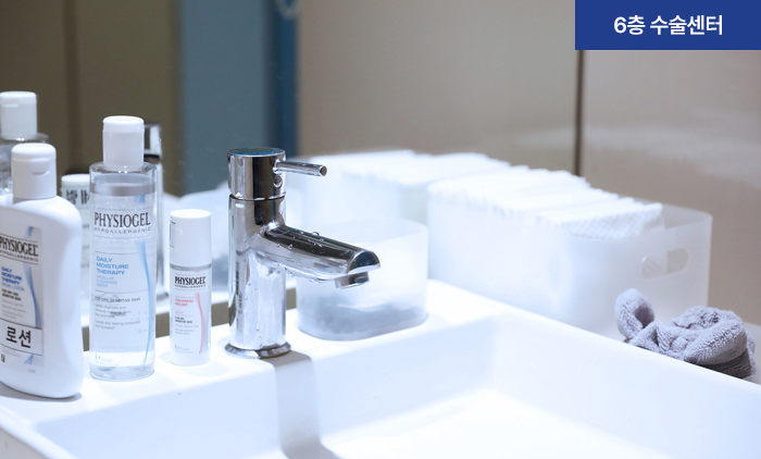 아이리움안과의원 - 写真 25