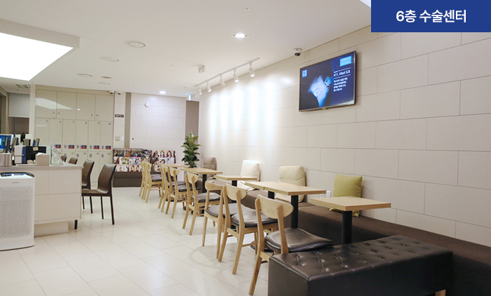 아이리움안과의원 - 写真 26