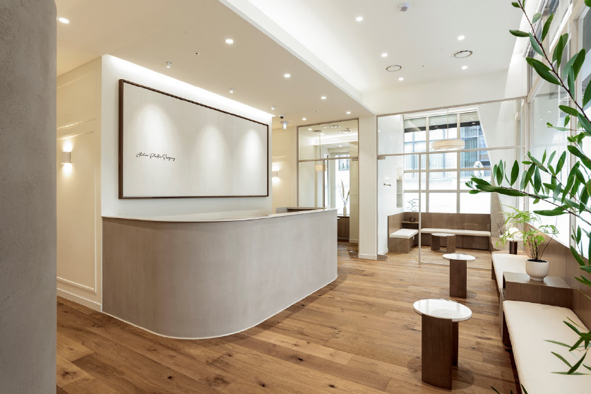 アトリエ整形外科 - 写真 3