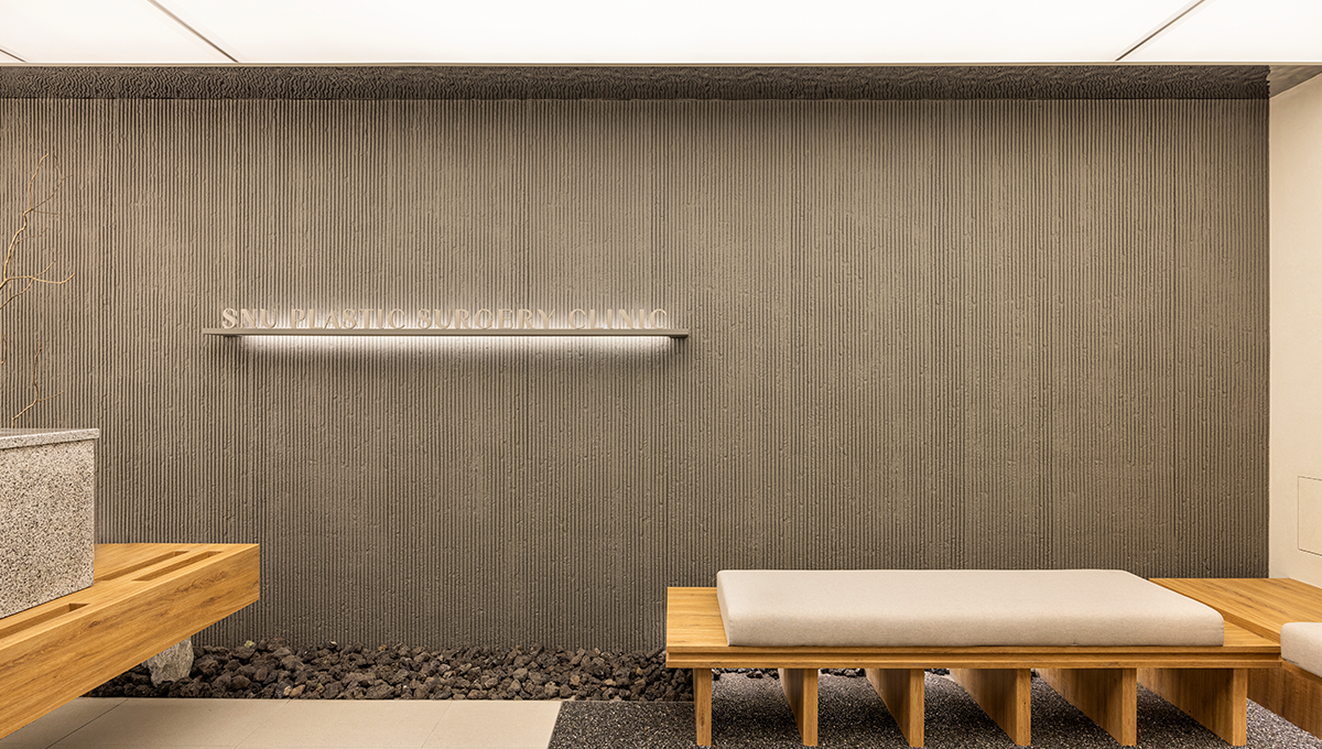 スヌ整形外科 - 写真 4